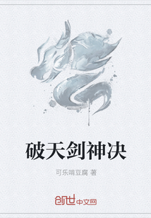 从士兵突击开始的最强兵王