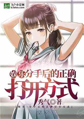 非典型攻略[无限