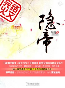 军嫂养儿记[七零