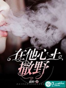 输了让同学玩全部位置的游戏