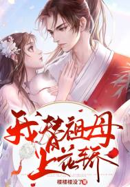 竹马观察日记(H)