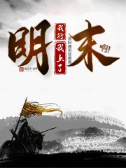 女子教养学校(SP)