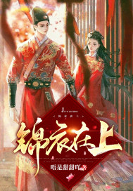 偏向你撒娇 完结+番外