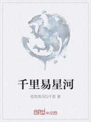 玉玲珑小灯笼多肉