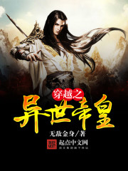 漂亮人妻洗澡被公强BD日韩