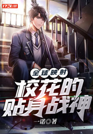 落地窗(gl/纯百)