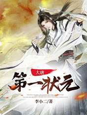 嫂子的职业免费观看