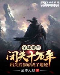 绿野仙踪电影免费播放在线观看