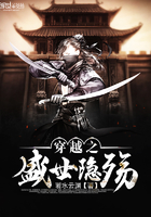 绿帽大侠与青楼花魁