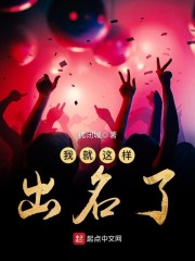 韩剧冬日恋歌演员表