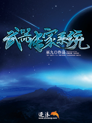 忠犬的自我修养[快穿