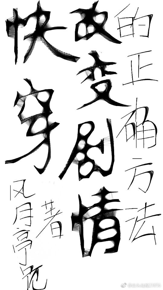 男人皇宫新地址