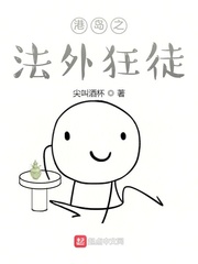 爱豆传媒陈可心好漂亮