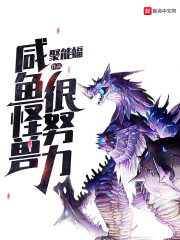 我是你夫君（重生）