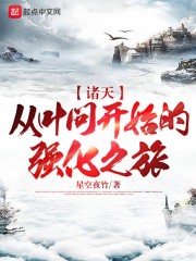 国模又白又嫩毛又多150p