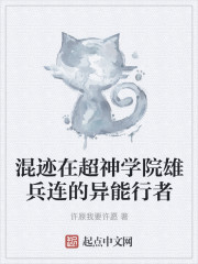 鬼灭之刃免费完整版第一季