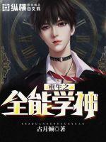 今天又在豆[重生