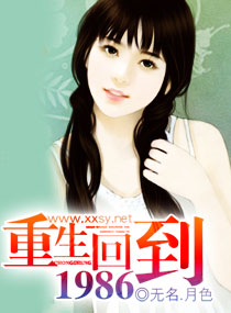 花儿与少年第五季免费观看