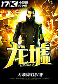 骤雨（荧魈脑洞）