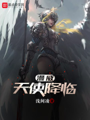 花开并蒂调教1v2