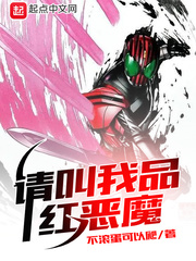 风花雪月（GL）