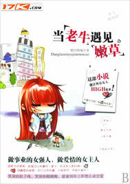 （高H）海王手册