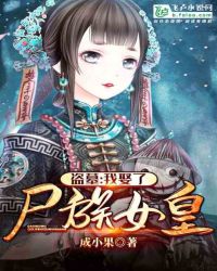 魔方七日梦 完结+番外