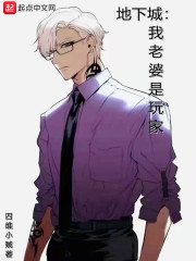 高校长白沽1-58章笔趣阁大团结