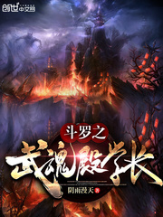 掌中美母梁步萍陆子轩