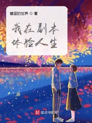 拜我，我让你发财