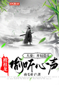 边缘玩家（GB）