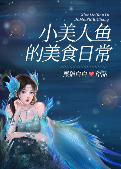 给李湛希的十封信