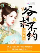 在线观看网址入口2020