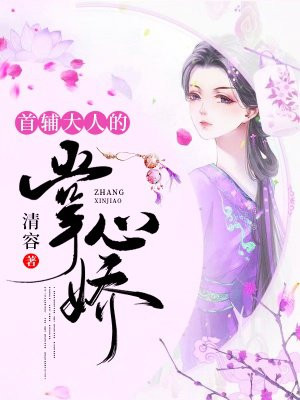 藏在心底的密码