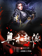 竹马弟弟那么酷