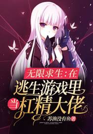 我吃西红柿作品顺序