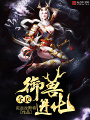 邻家男神爱做早