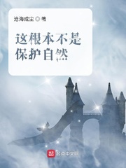 仙武：开局签到玄甲军