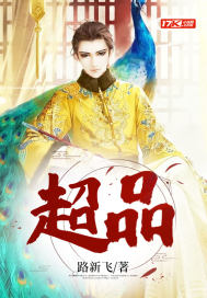 不经语 彼爱无岸