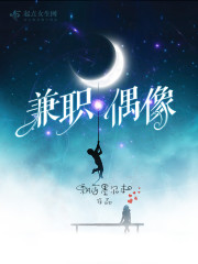 两根粗大噗嗤噗嗤