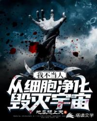 我的马马的朋友7