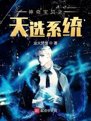 明星换脸高清一区二区