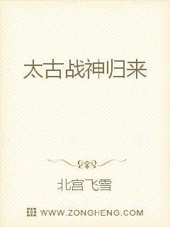 偏执反派拿了对男主爱而不得的剧本