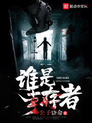 得罪大半个宇宙的强A变O了[星际