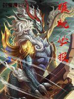 改命渣女集邮史（NPH）训犬