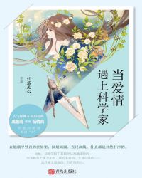 男生插女生漫画