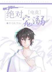 鬼尊大人的信徒