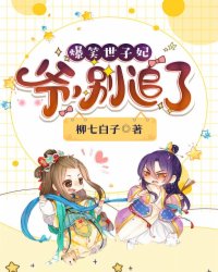 男出轨舔批合集