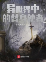 中二病也要打排球