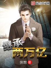 和老师在体育器材室做